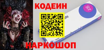 круглые Ирбит