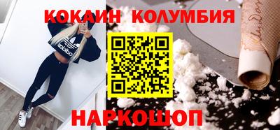 герыч Ипатово