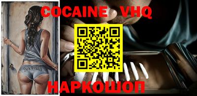 круглые Ирбит