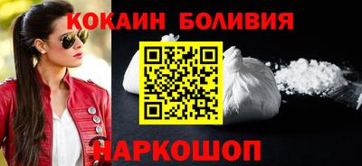 герыч Ипатово