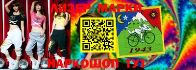 круглые Ирбит