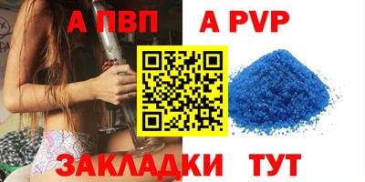 круглые Ирбит