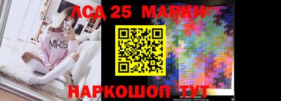 круглые Ирбит