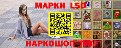 круглые Ирбит