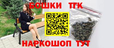 спайс Изобильный