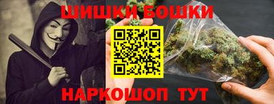 герыч Ипатово
