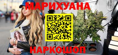 герыч Ипатово