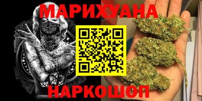 круглые Ирбит