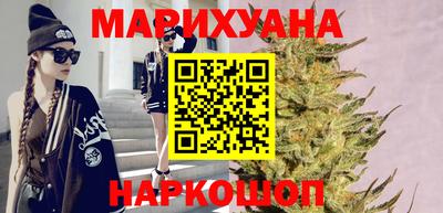 герыч Ипатово
