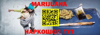 круглые Ирбит
