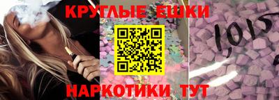 спайс Изобильный
