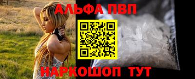 спайс Изобильный