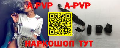 круглые Ирбит