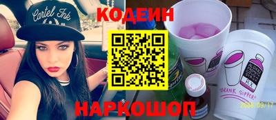 герыч Ипатово
