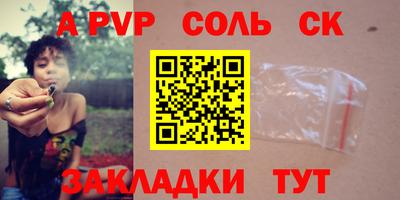 круглые Ирбит