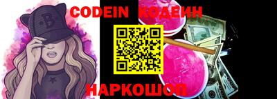 круглые Ирбит