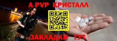 круглые Ирбит