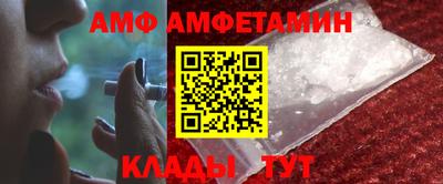 круглые Ирбит