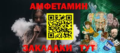 круглые Ирбит