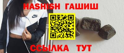 спайс Изобильный