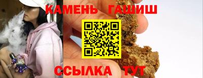 круглые Ирбит