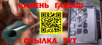 спайс Изобильный