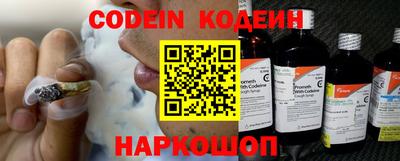 круглые Ирбит