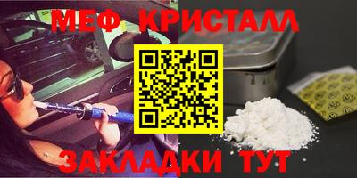 спайс Изобильный