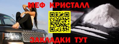 спайс Изобильный
