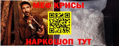 спайс Изобильный
