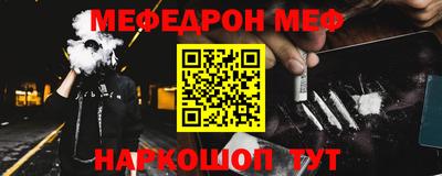 круглые Ирбит