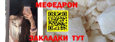 спайс Изобильный