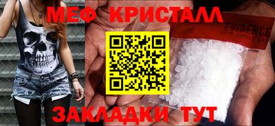 спайс Изобильный