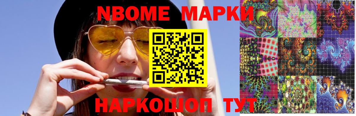 ЛСД экстази ecstasy Мегион
