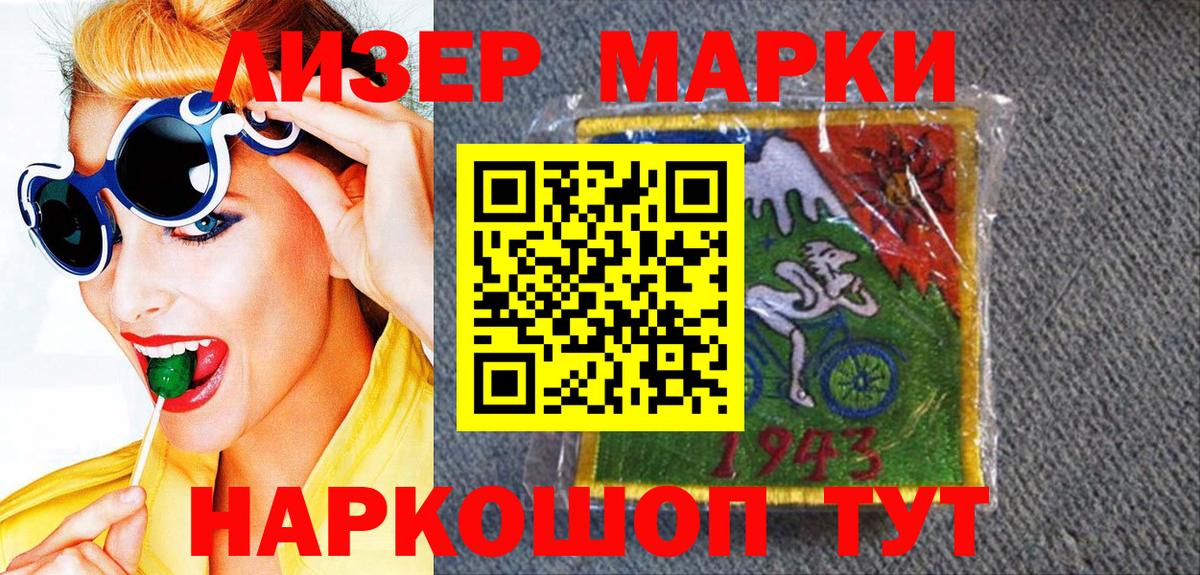 Марихуана  Вход с VPN  ЭКСТАЗИ  ГАШИШ  Мегион  Меф МЯУ МЯУ кристаллы 